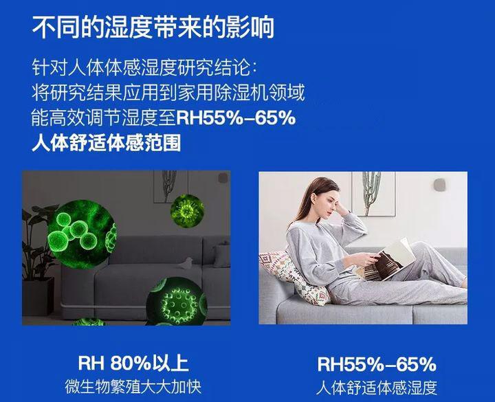 製冷方法：蒸汽吸收循環