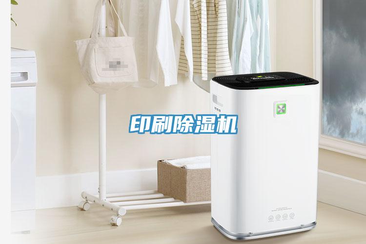 印刷草莓污视频在线看