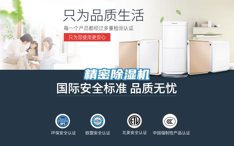 精密草莓污视频在线看