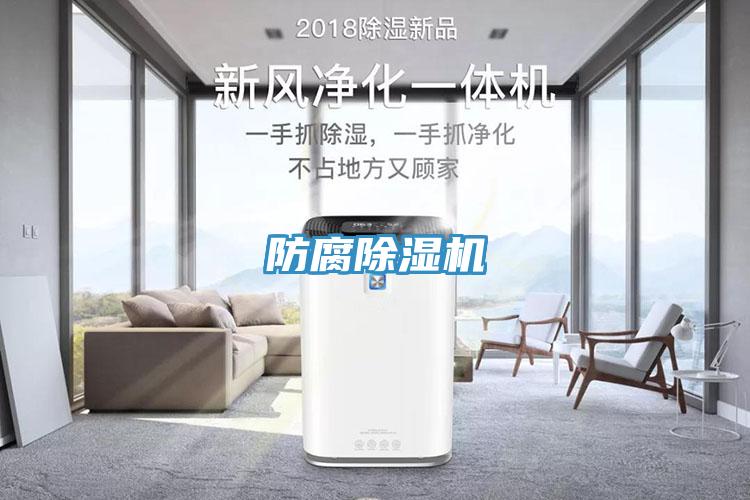 防腐草莓污视频在线看