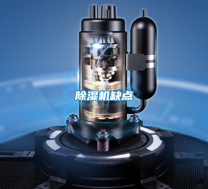 草莓污视频在线看缺點