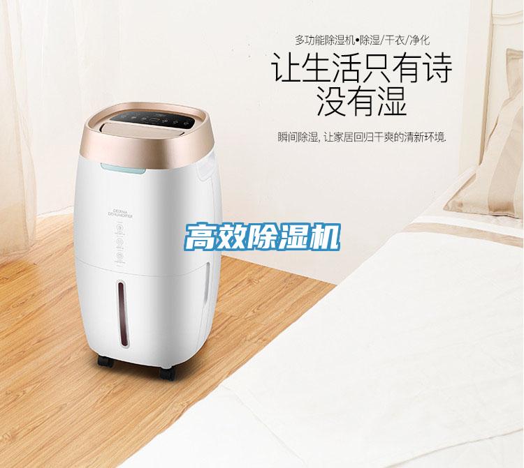 高效草莓污视频在线看