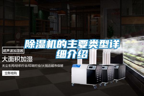 草莓污视频在线看的主要類型詳細介紹