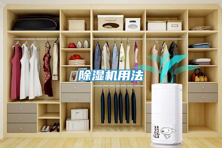 草莓污视频在线看用法