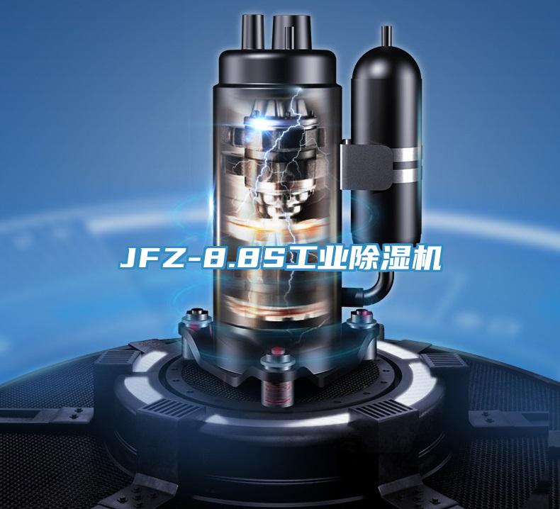JFZ-8.8S工業草莓污视频在线看