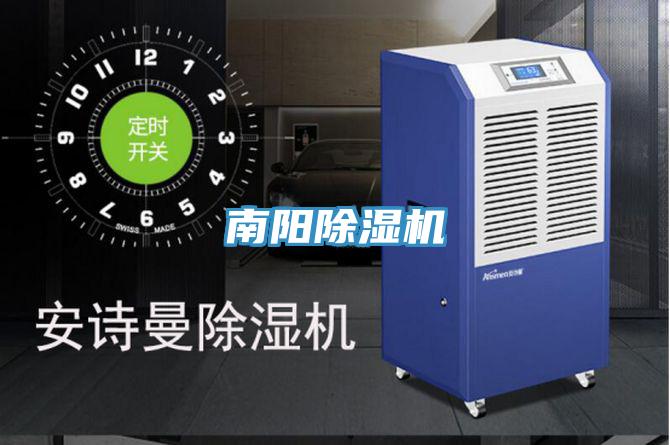 南陽草莓污视频在线看