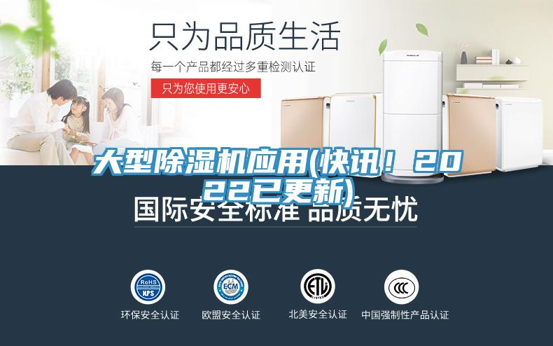 大型草莓污视频在线看應用(快訊！2022已更新)