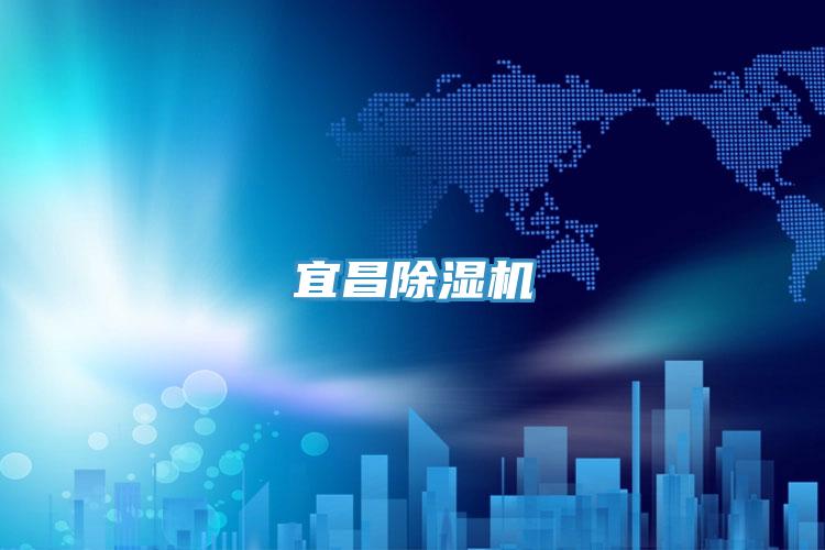 宜昌草莓污视频在线看