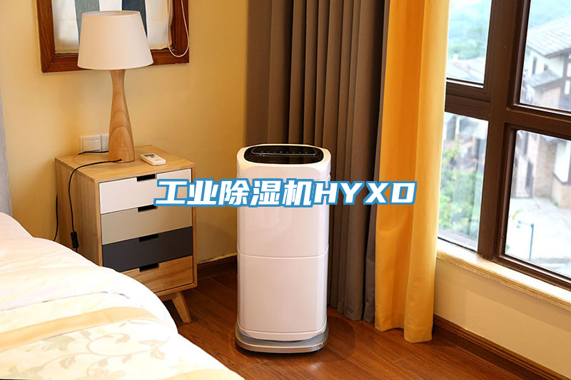 工業草莓污视频在线看HYXD