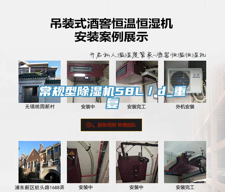 常規型草莓污视频在线看58L／d_重複