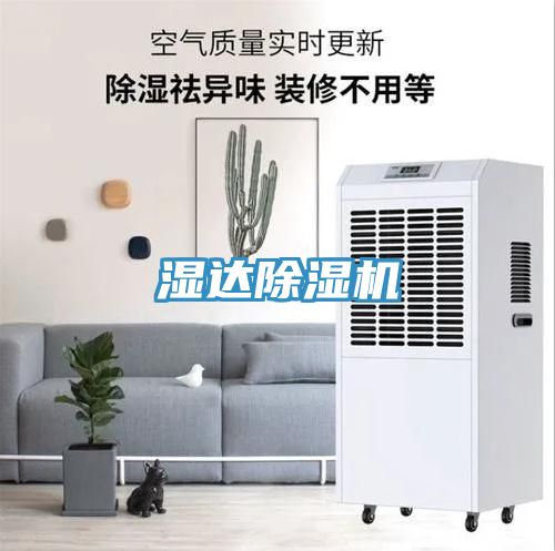 濕達草莓污视频在线看
