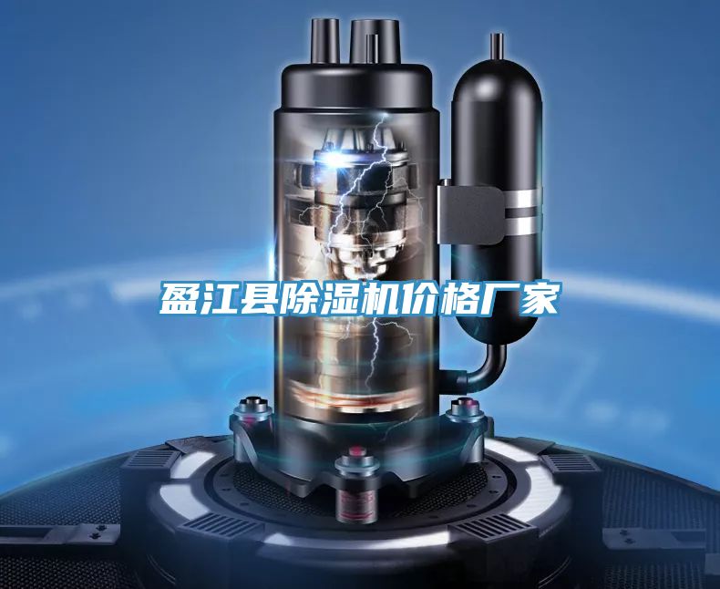 盈江縣草莓污视频在线看價格廠家