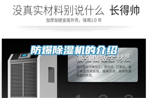 防爆草莓污视频在线看的介紹