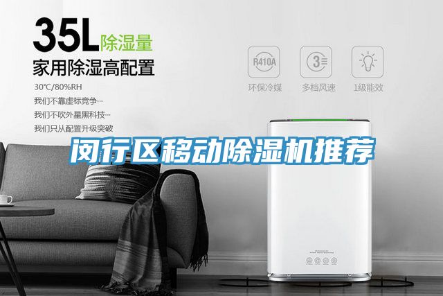 閔行區移動草莓污视频在线看推薦