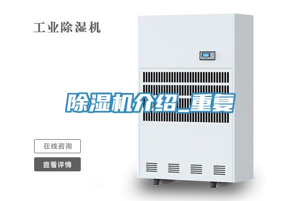草莓污视频在线看介紹_重複