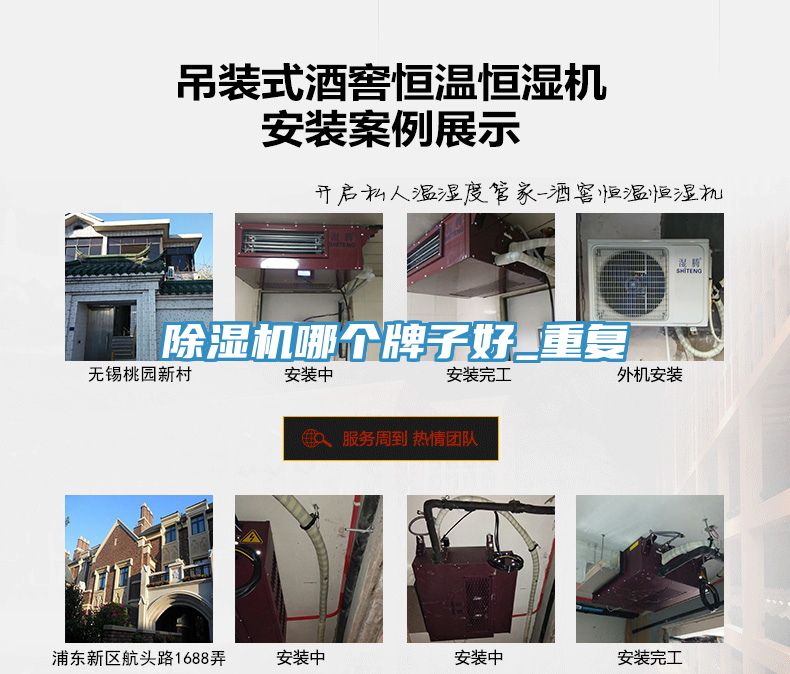 草莓污视频在线看哪個牌子好_重複