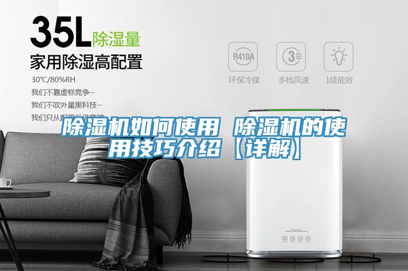 草莓污视频在线看如何使用 草莓污视频在线看的使用技巧介紹【詳解】