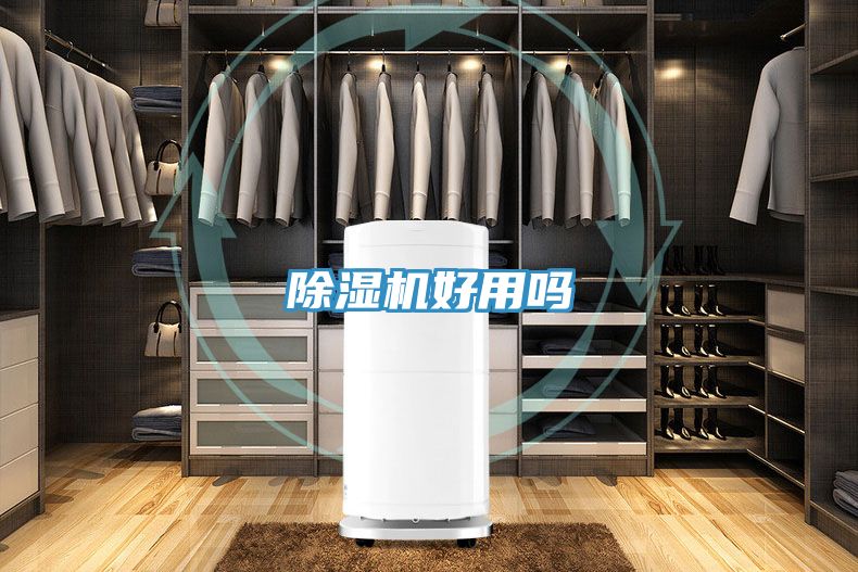 草莓污视频在线看好用嗎