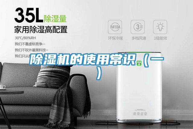 草莓污视频在线看的使用常識（一）