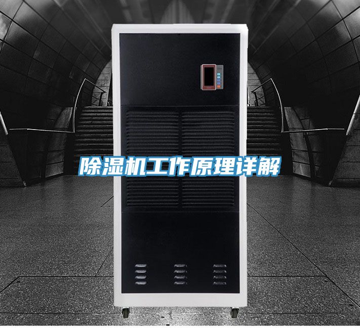 草莓污视频在线看工作原理詳解
