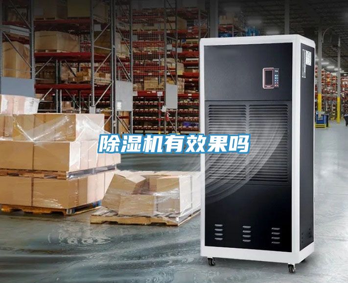 草莓污视频在线看有效果嗎