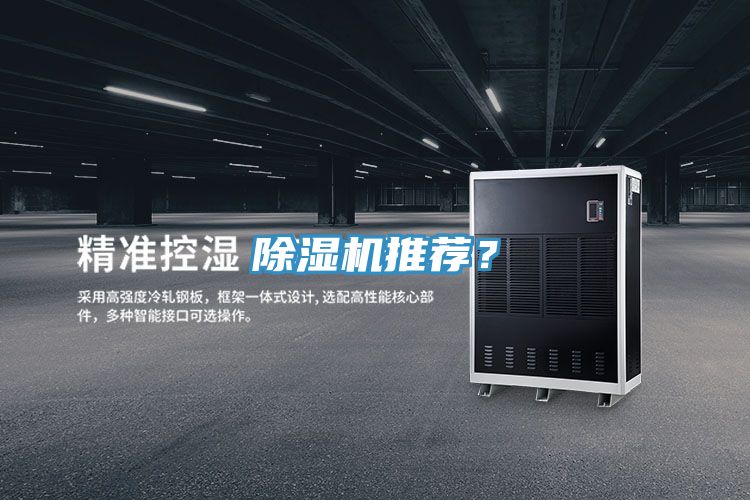 草莓污视频在线看推薦？