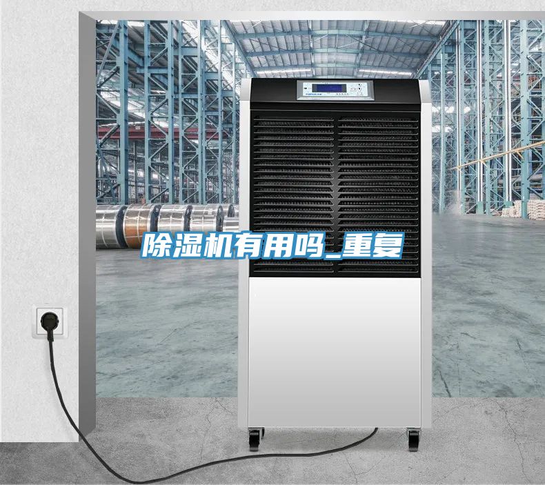 草莓污视频在线看有用嗎_重複
