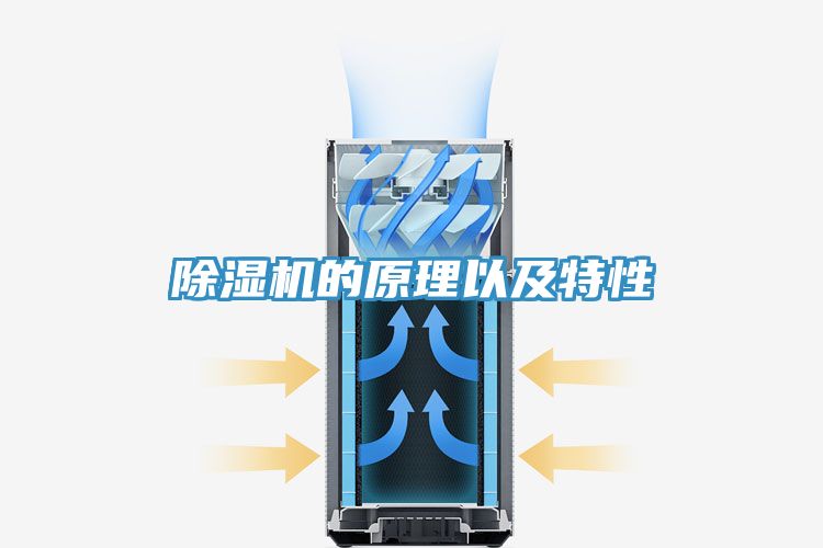 草莓污视频在线看的原理以及特性