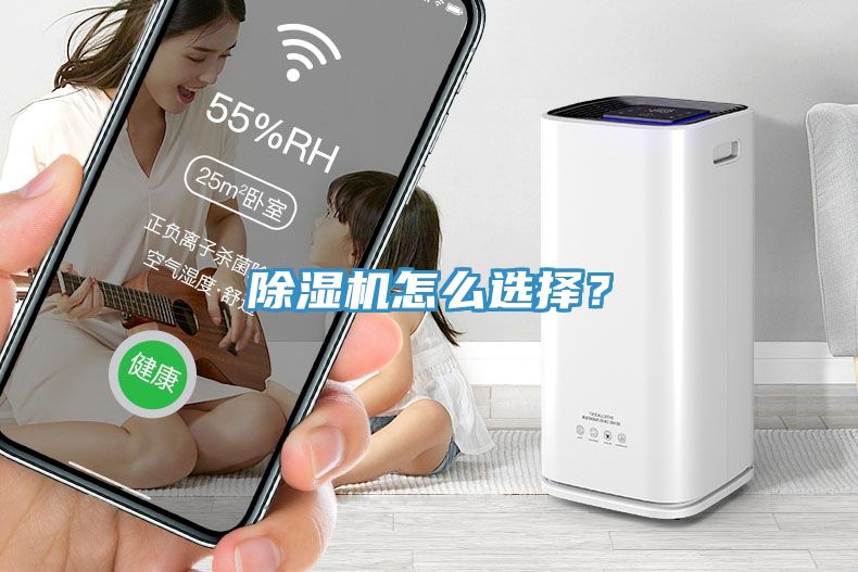 草莓污视频在线看怎麽選擇？