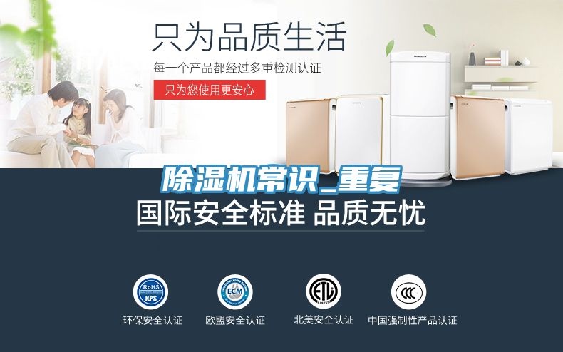 草莓污视频在线看常識_重複