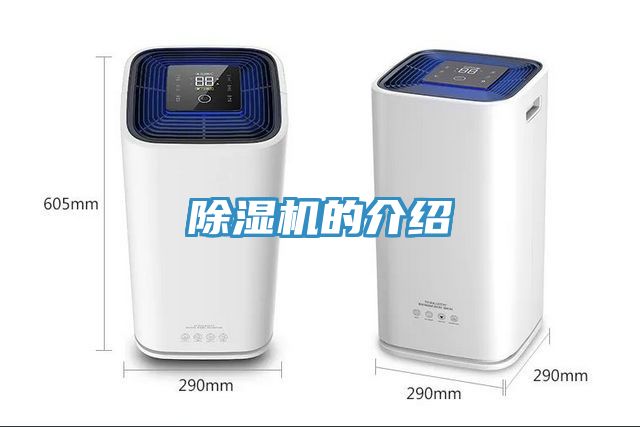 草莓污视频在线看的介紹