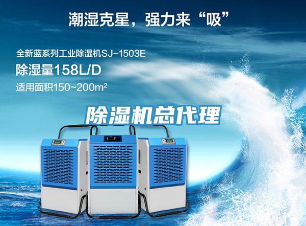 草莓污视频在线看總代理