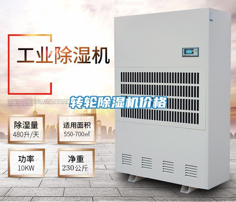 轉輪草莓污视频在线看價格