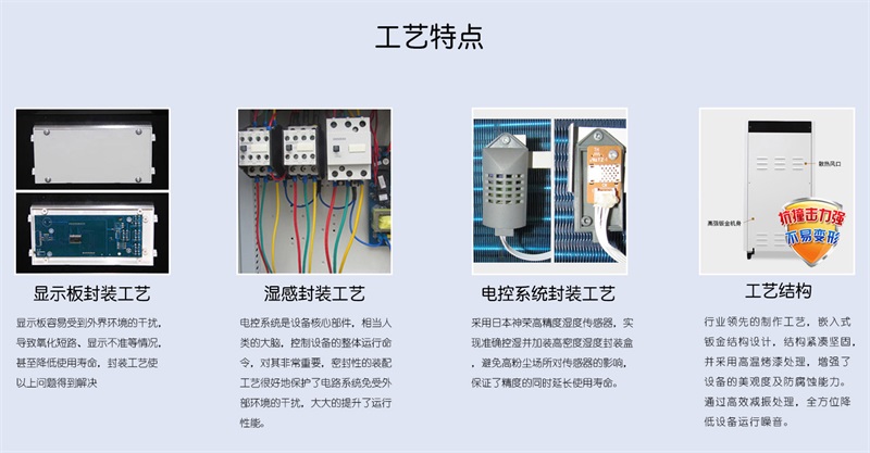壁掛草莓污视频在线看8
