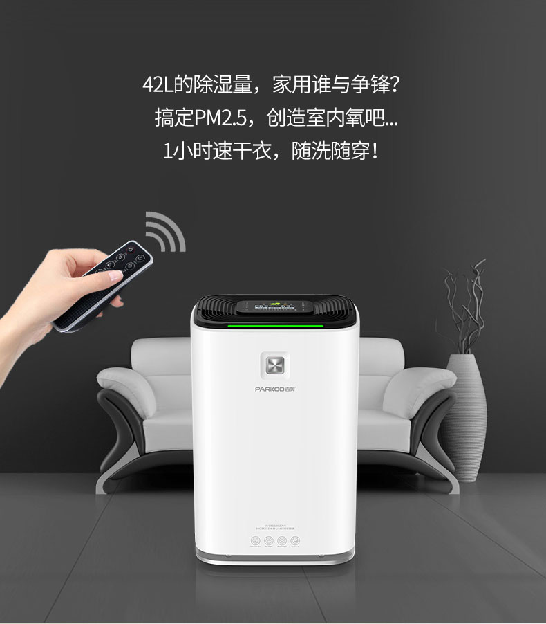 家用草莓污视频在线看01