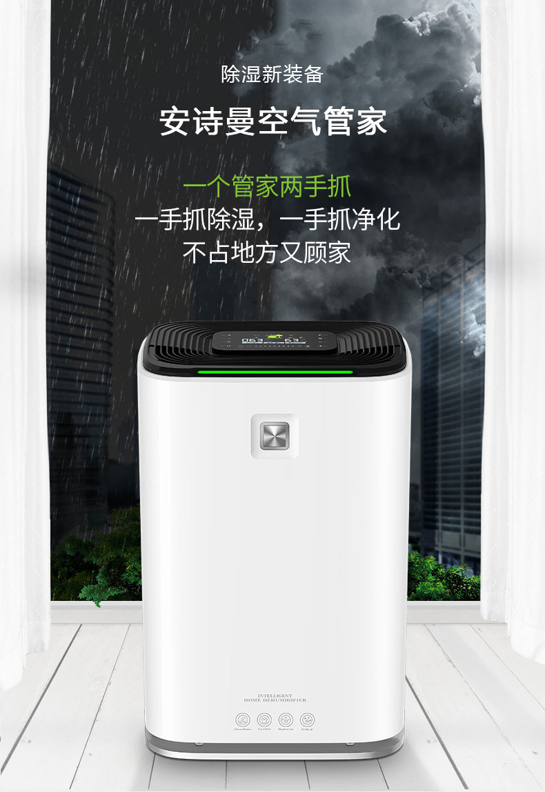 家用草莓污视频在线看03