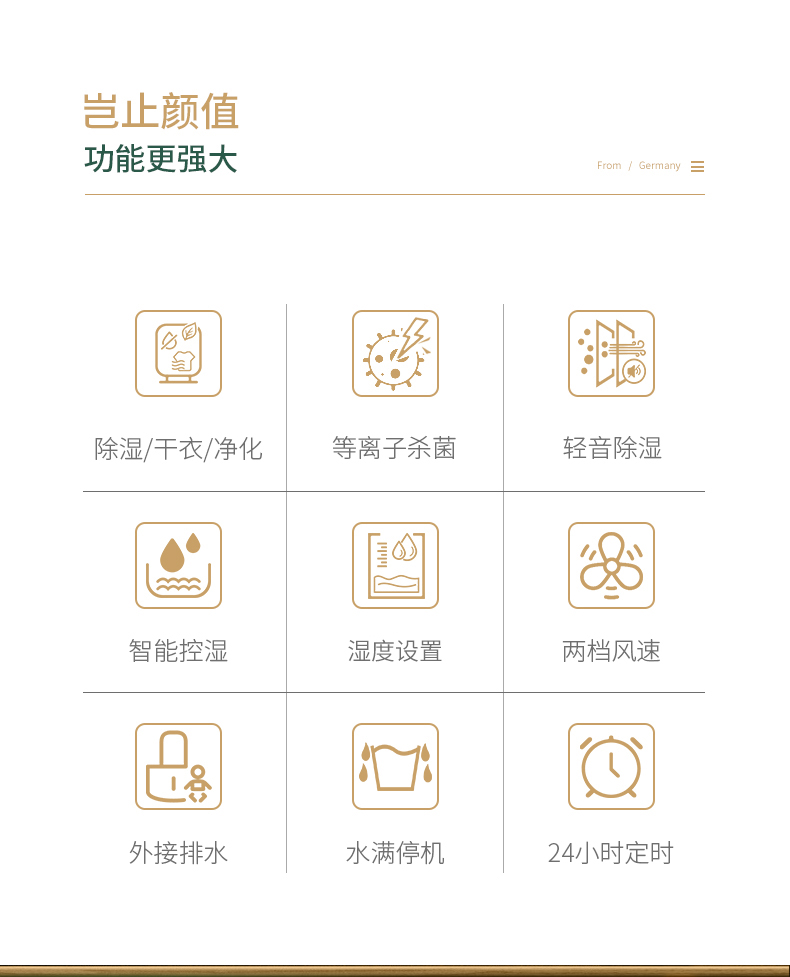 家用草莓污视频在线看05