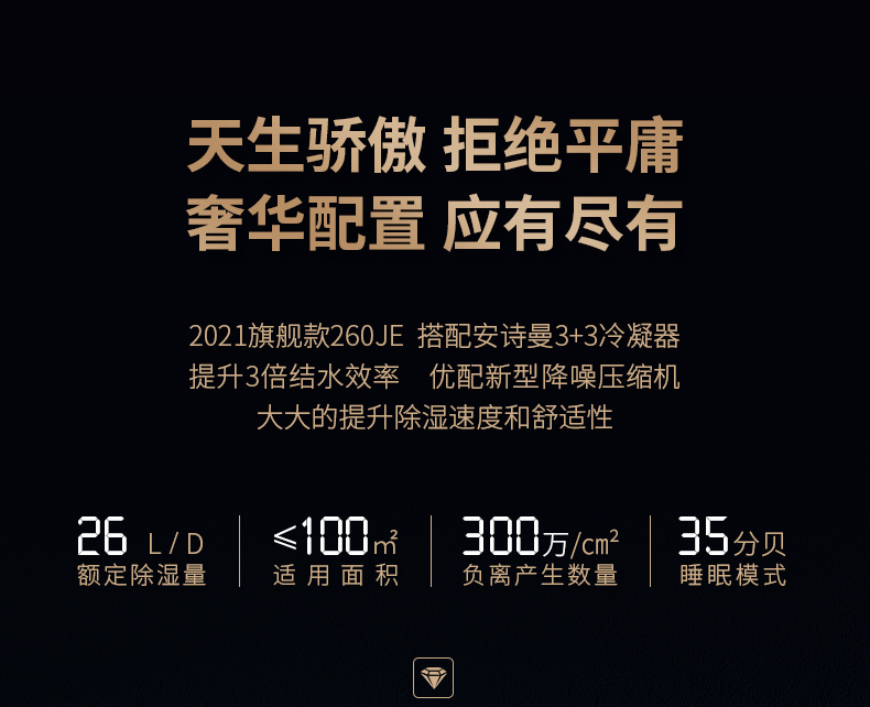 家用草莓污视频在线看03