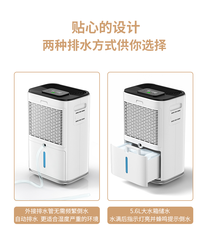 家用草莓污视频在线看010