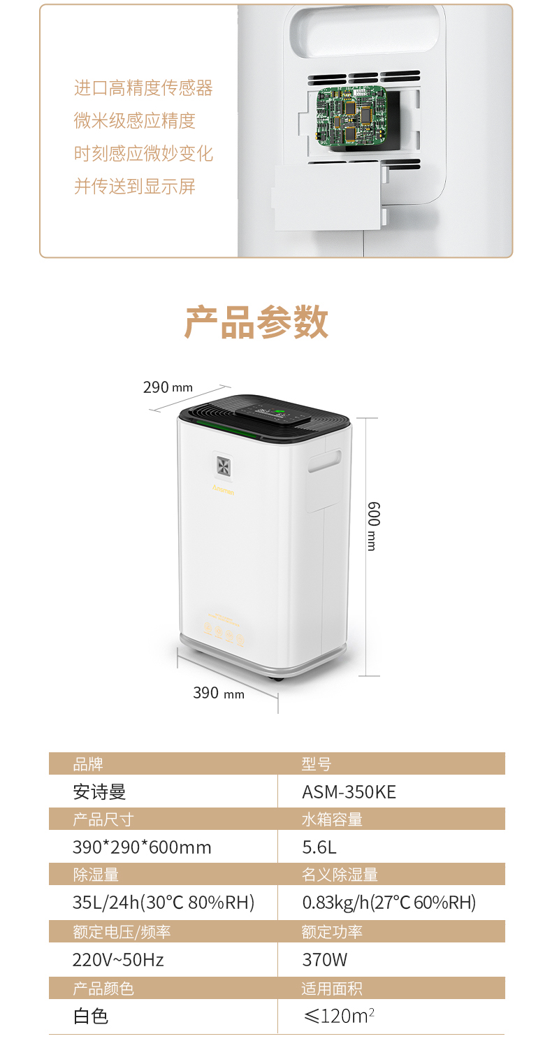 家用草莓污视频在线看012