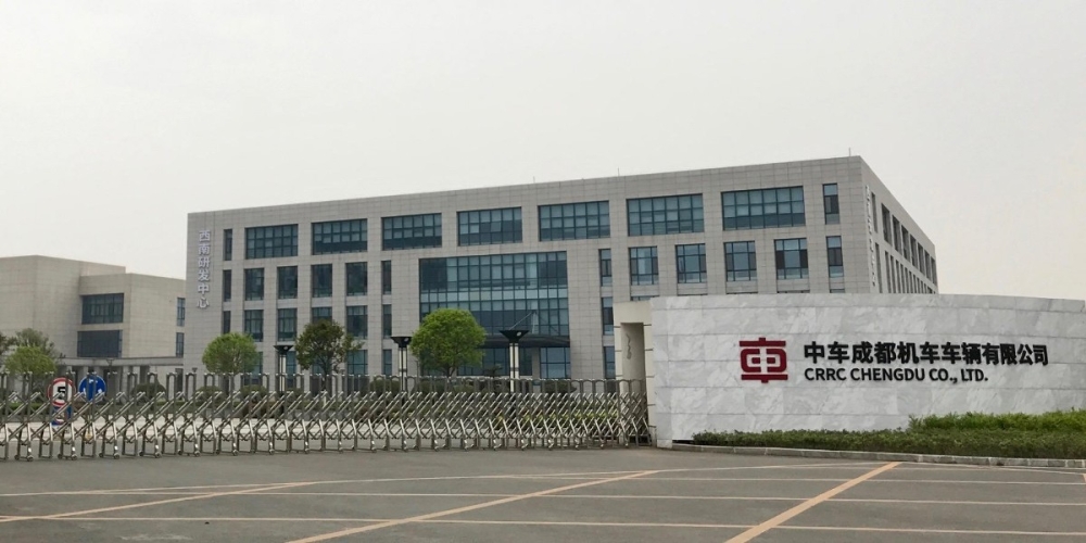 南車成都機車精密車間倉庫采購20台草莓污视频在线看